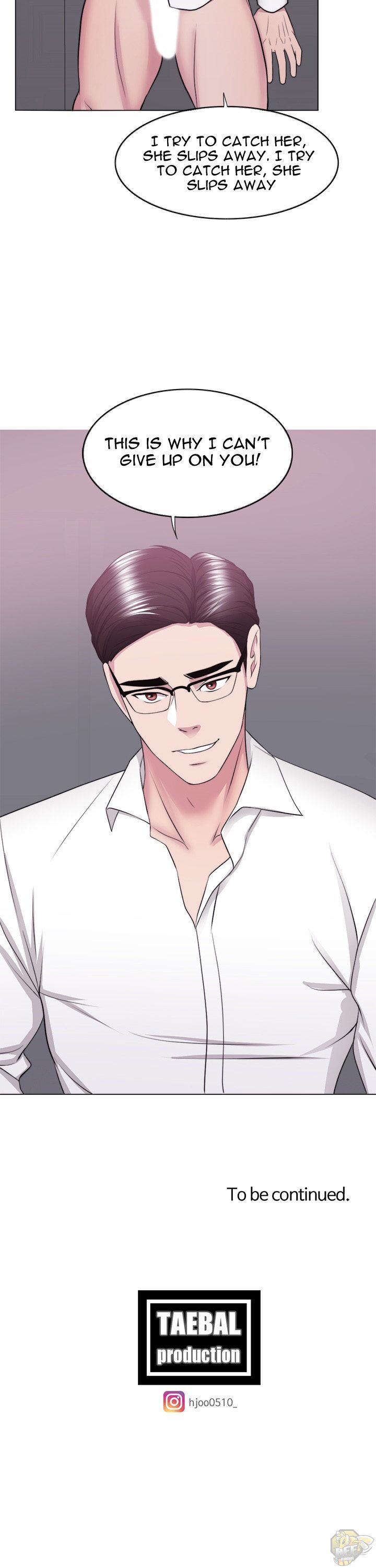 Is It Okay To Get Wet? Chapter 34 - HolyManga.Net