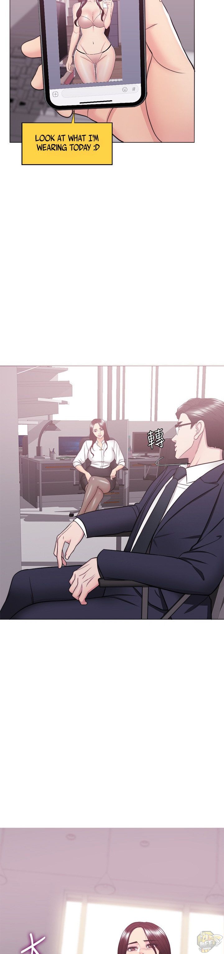 Is It Okay To Get Wet? Chapter 34 - HolyManga.Net