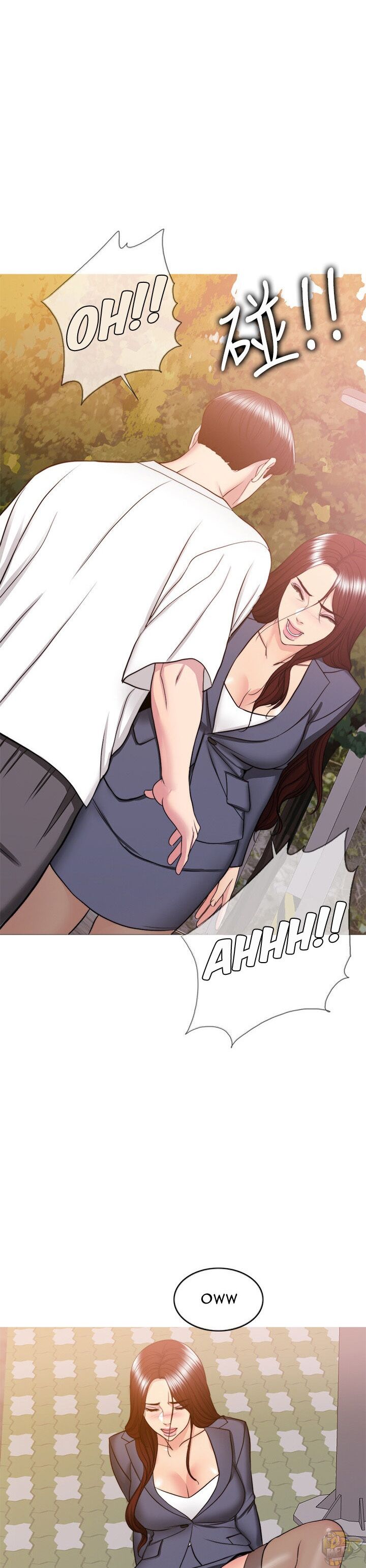 Is It Okay To Get Wet? Chapter 34 - HolyManga.Net