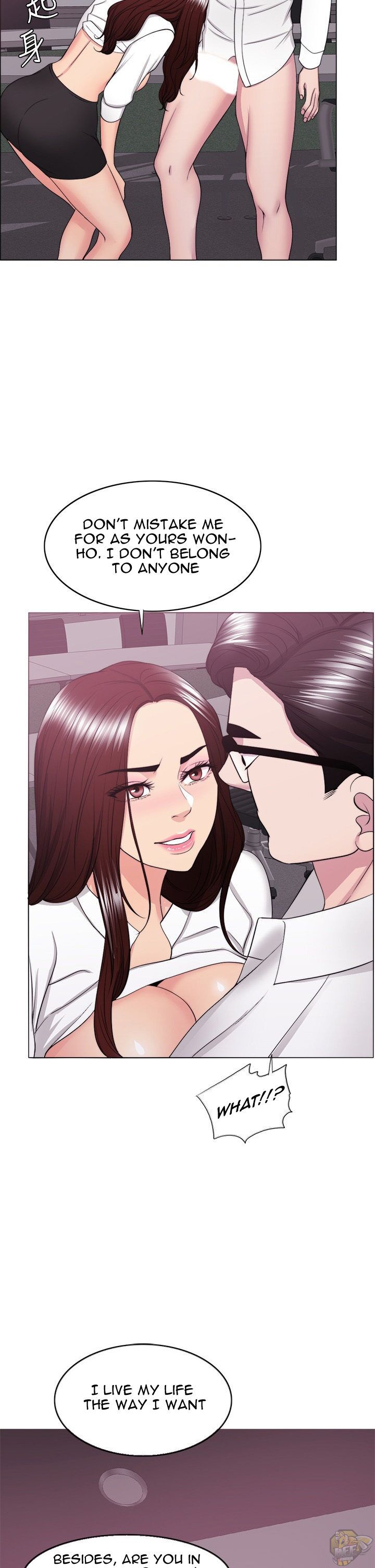 Is It Okay To Get Wet? Chapter 34 - HolyManga.Net