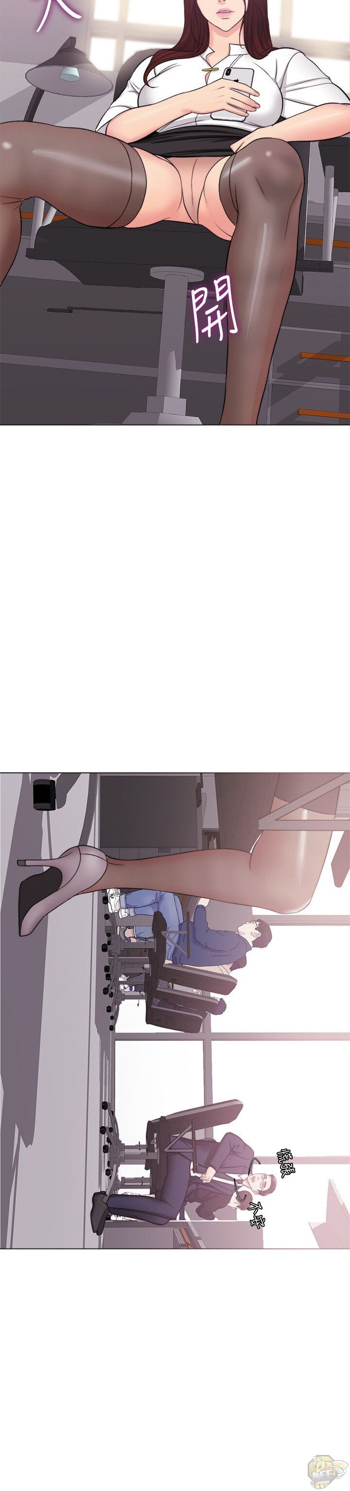 Is It Okay To Get Wet? Chapter 34 - HolyManga.Net