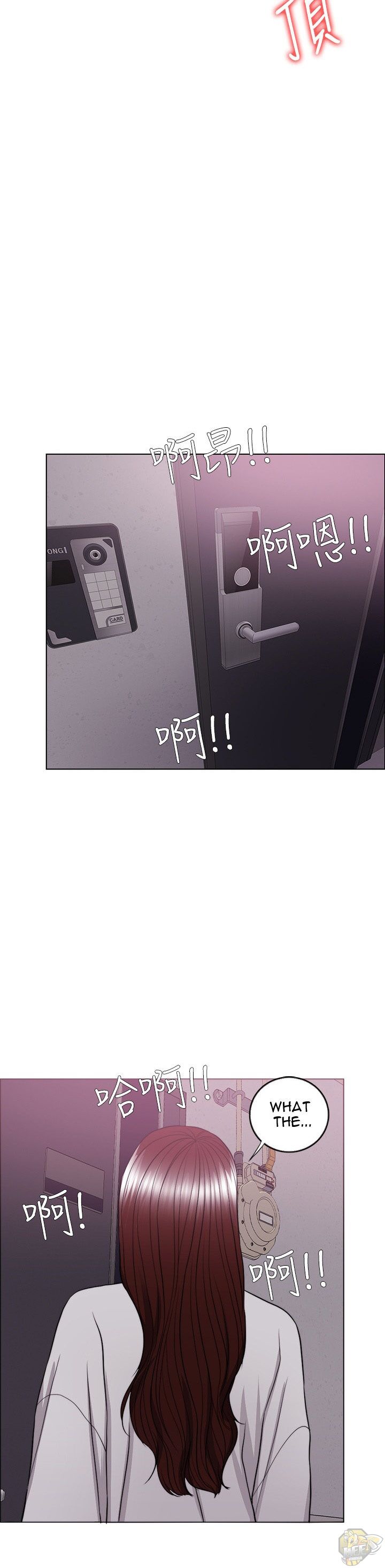 Is It Okay To Get Wet? Chapter 35 - HolyManga.Net