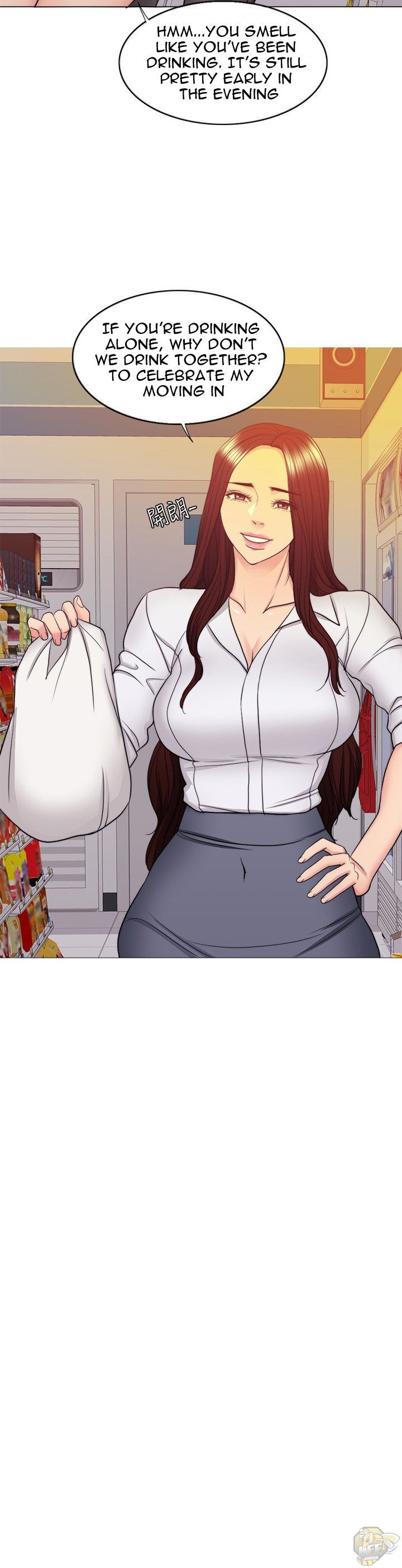 Is It Okay To Get Wet? Chapter 35 - HolyManga.Net