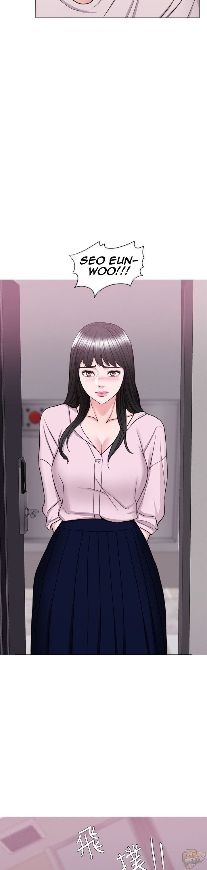 Is It Okay To Get Wet? Chapter 35 - HolyManga.Net