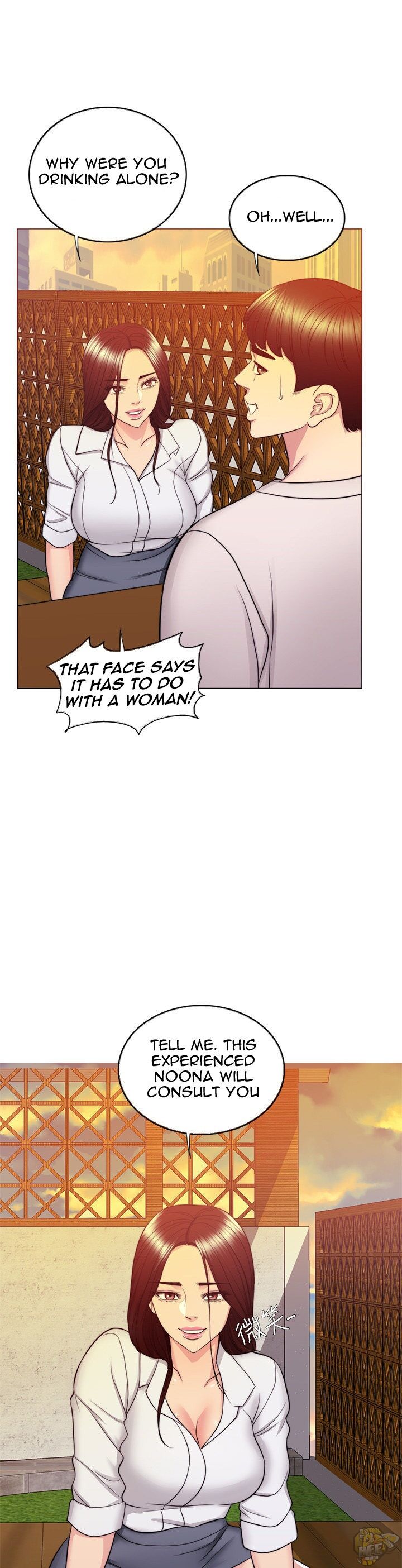 Is It Okay To Get Wet? Chapter 35 - HolyManga.Net