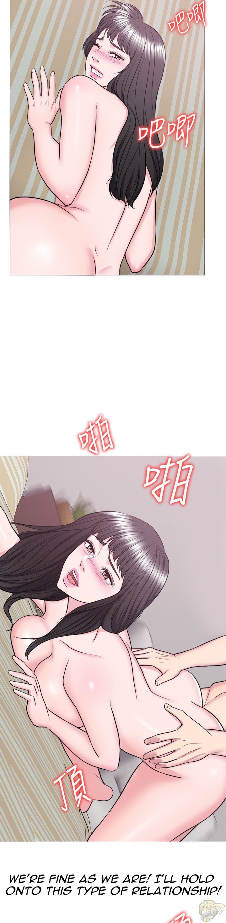 Is It Okay To Get Wet? Chapter 35 - HolyManga.Net