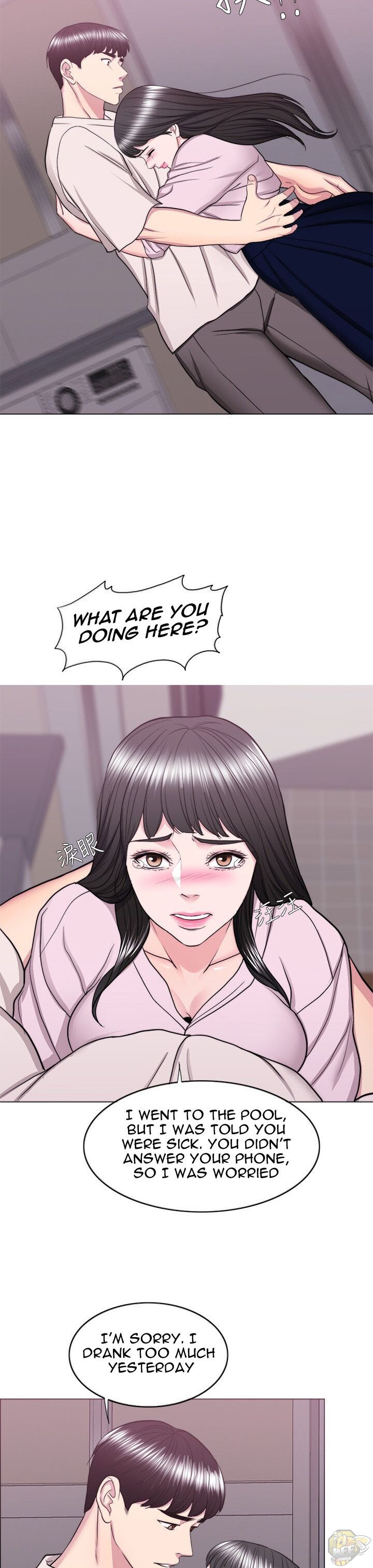 Is It Okay To Get Wet? Chapter 35 - HolyManga.Net