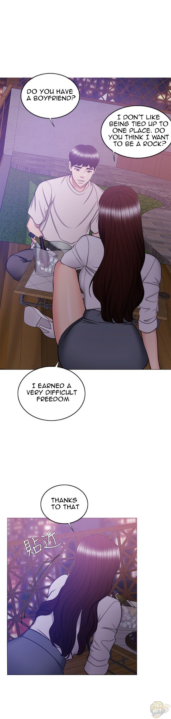 Is It Okay To Get Wet? Chapter 35 - HolyManga.Net