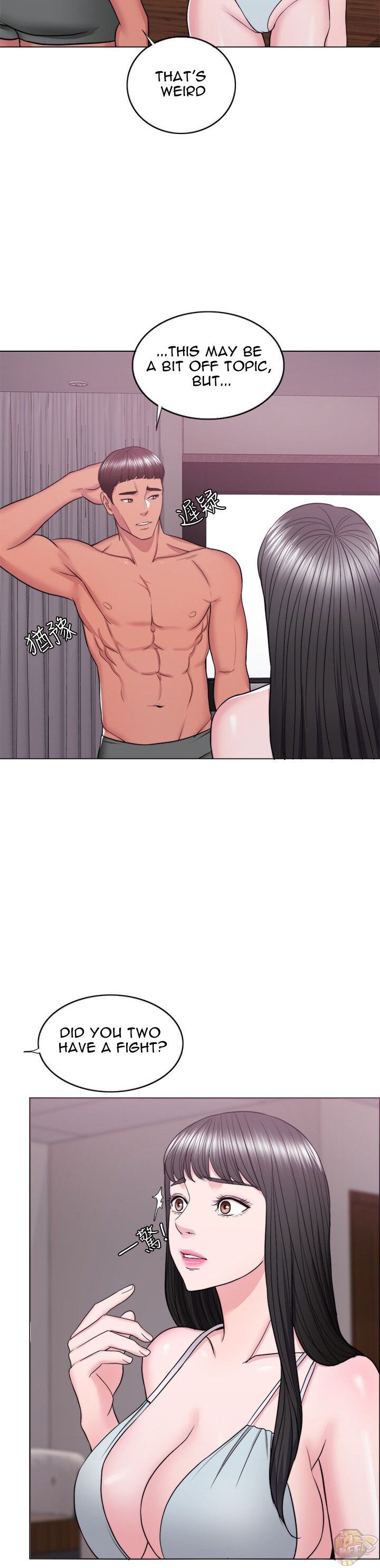 Is It Okay To Get Wet? Chapter 35 - HolyManga.Net