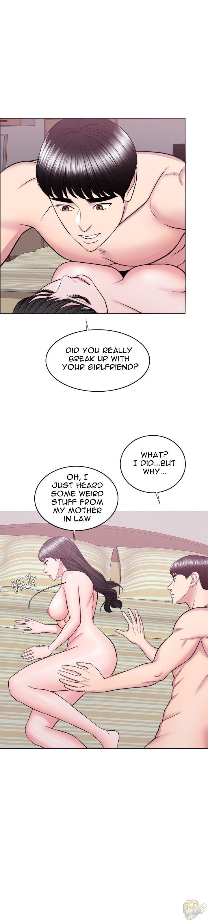 Is It Okay To Get Wet? Chapter 36 - HolyManga.Net