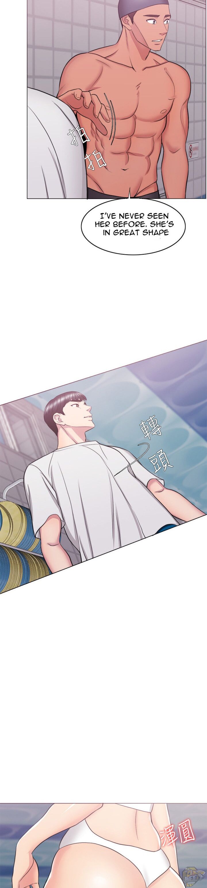 Is It Okay To Get Wet? Chapter 36 - HolyManga.Net