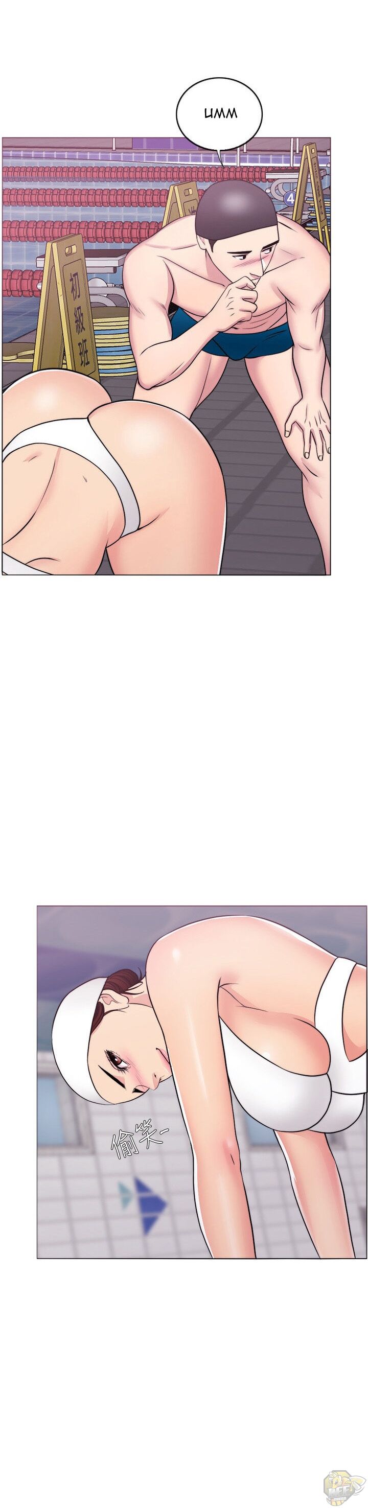 Is It Okay To Get Wet? Chapter 36 - HolyManga.Net