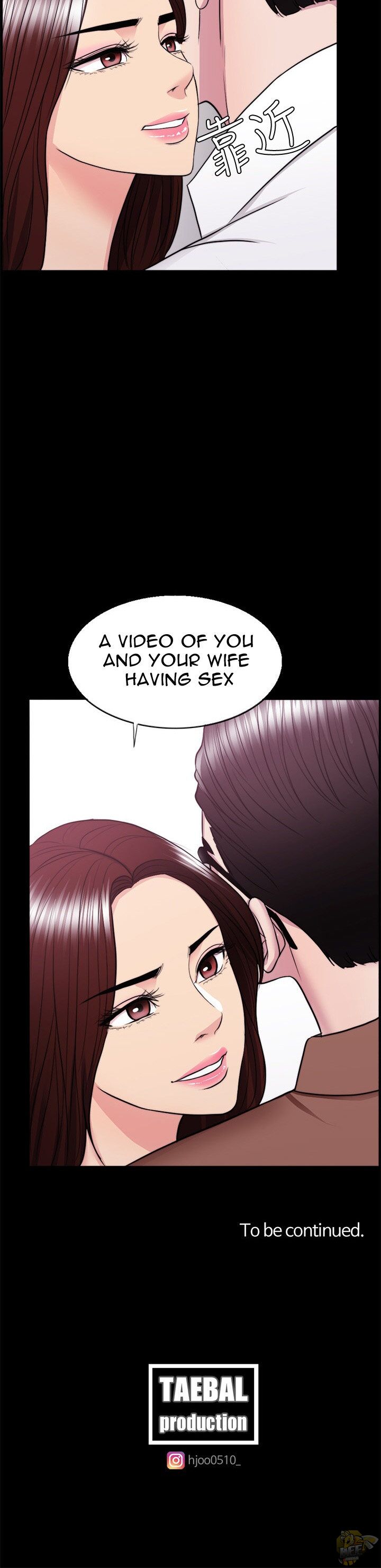 Is It Okay To Get Wet? Chapter 37 - HolyManga.Net
