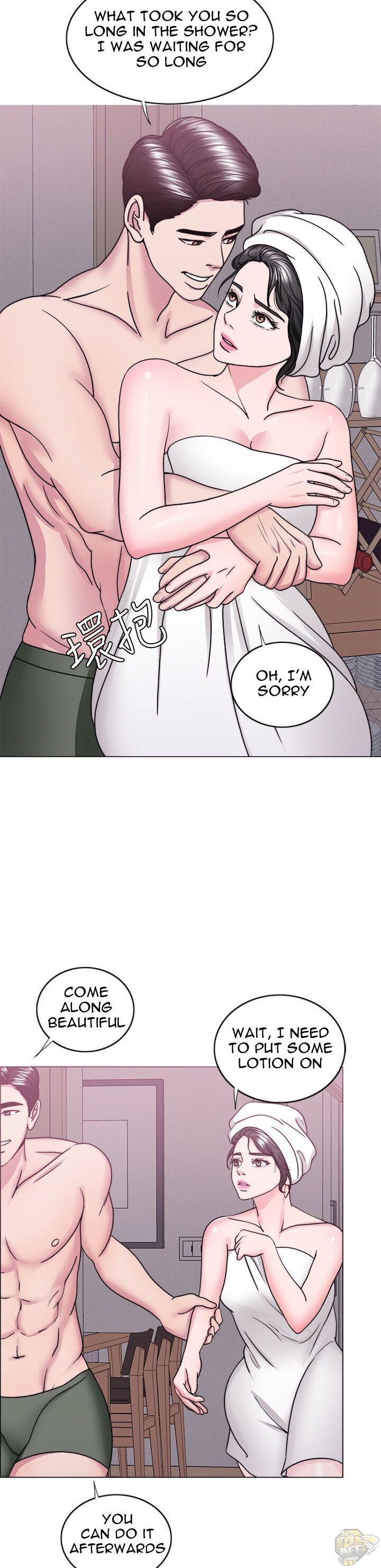Is It Okay To Get Wet? Chapter 37 - HolyManga.Net