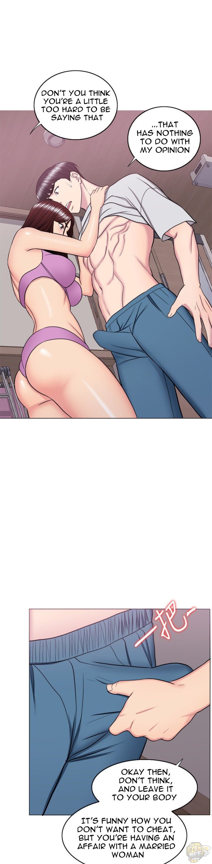 Is It Okay To Get Wet? Chapter 37 - HolyManga.Net