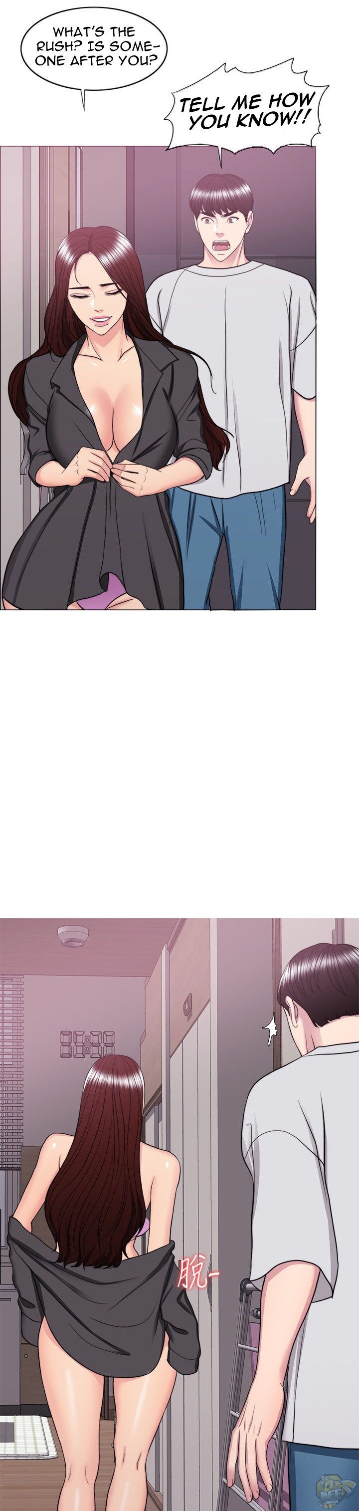 Is It Okay To Get Wet? Chapter 37 - HolyManga.Net