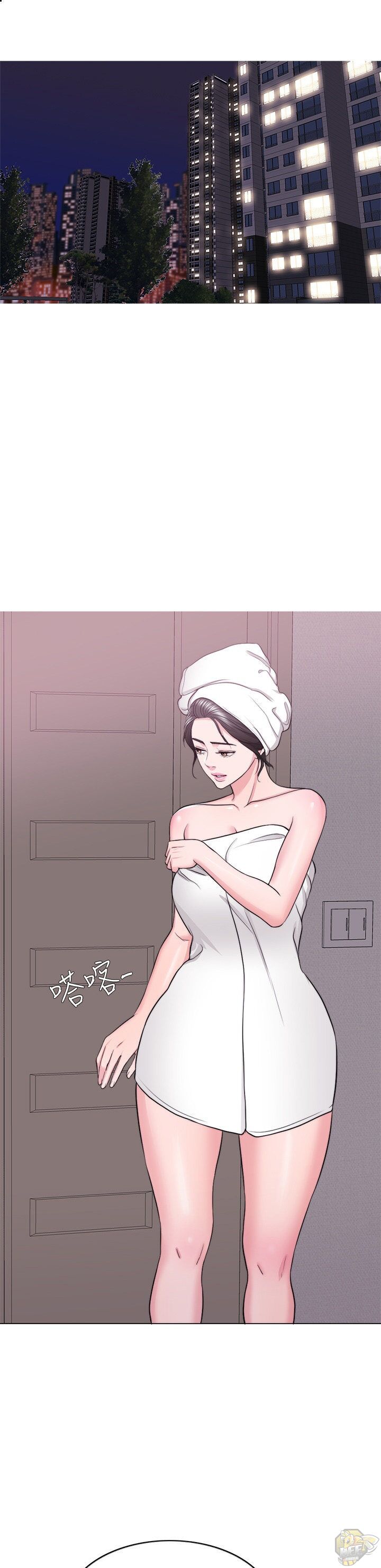 Is It Okay To Get Wet? Chapter 37 - HolyManga.Net
