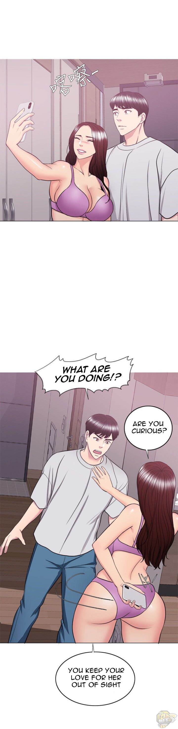 Is It Okay To Get Wet? Chapter 37 - HolyManga.Net