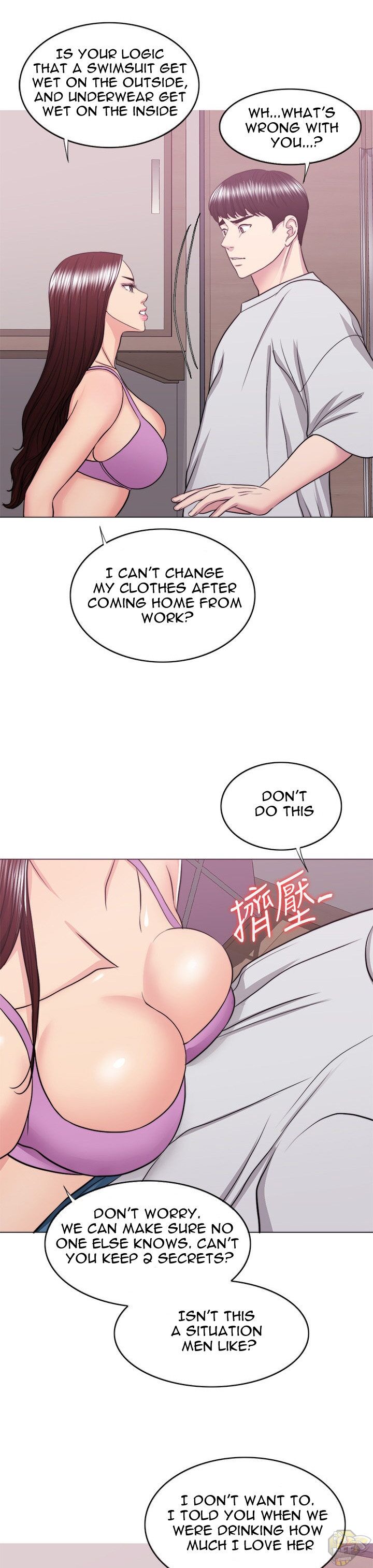 Is It Okay To Get Wet? Chapter 37 - HolyManga.Net