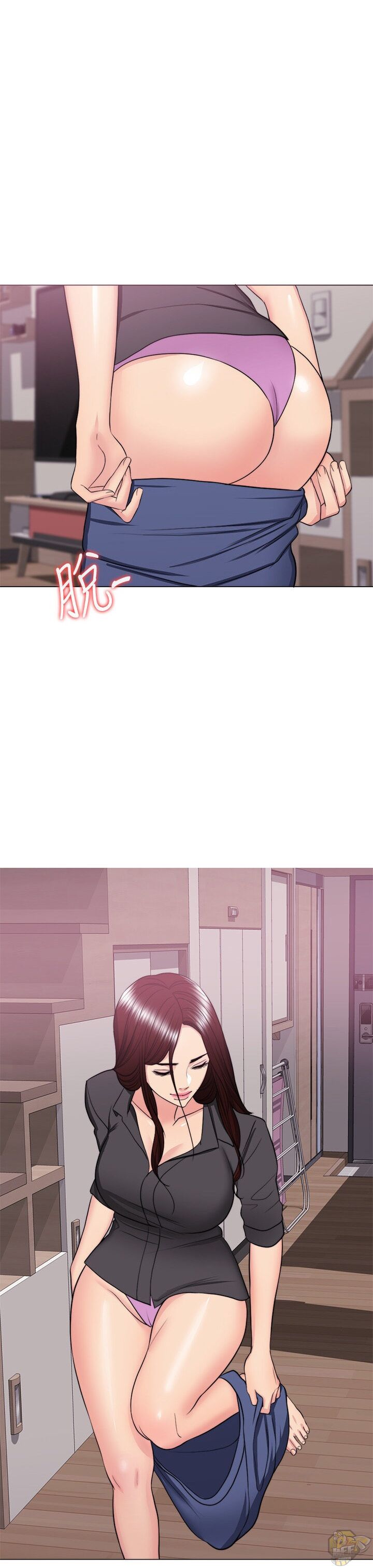 Is It Okay To Get Wet? Chapter 37 - HolyManga.Net