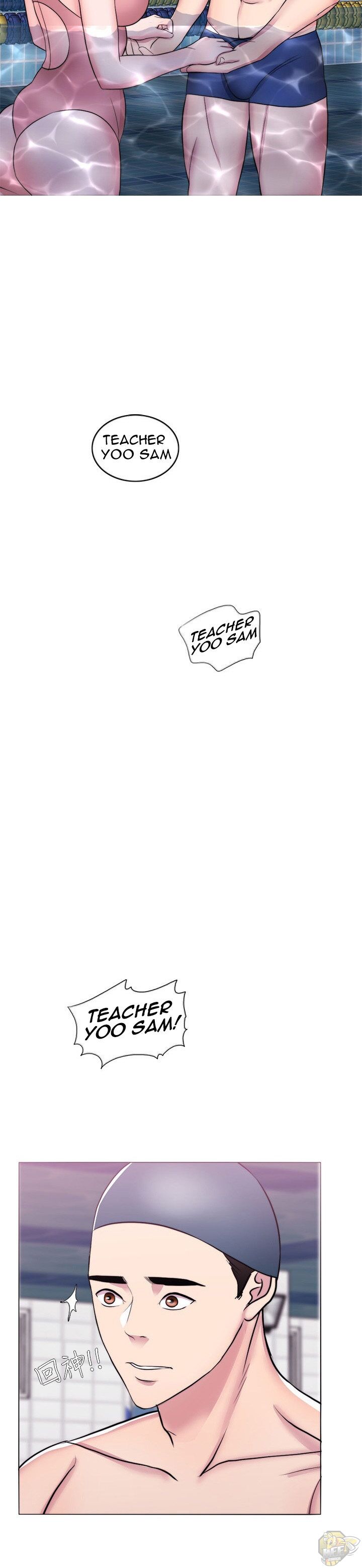 Is It Okay To Get Wet? Chapter 38 - HolyManga.Net