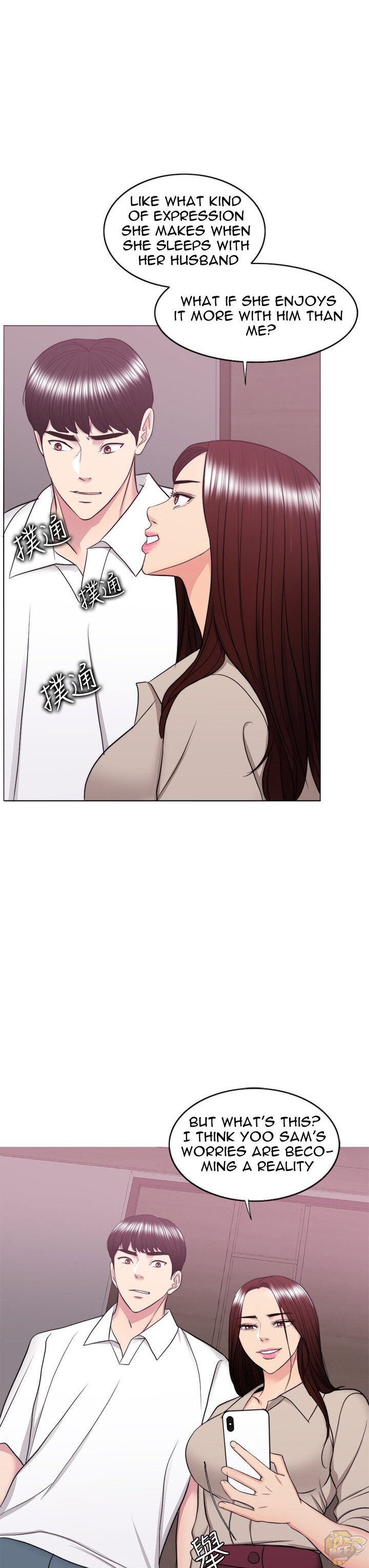 Is It Okay To Get Wet? Chapter 39 - HolyManga.Net