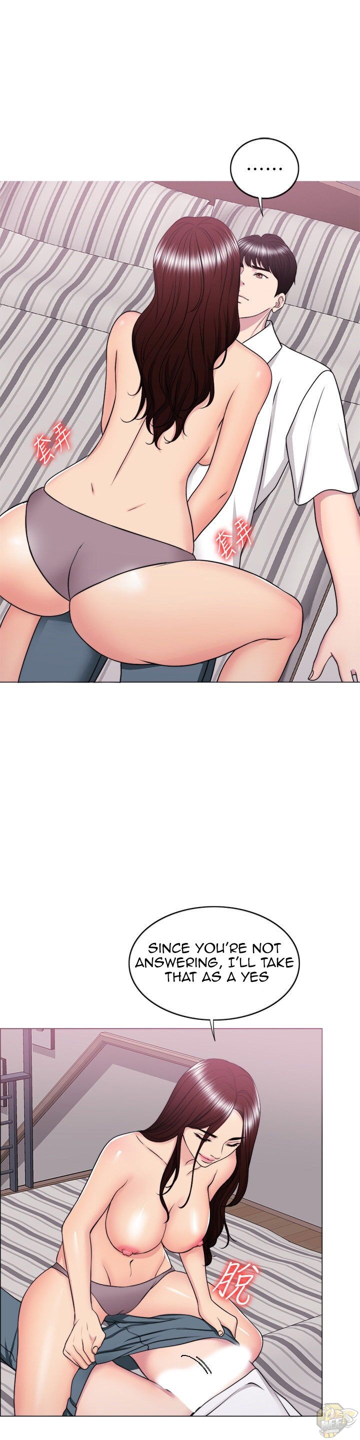 Is It Okay To Get Wet? Chapter 39 - HolyManga.Net
