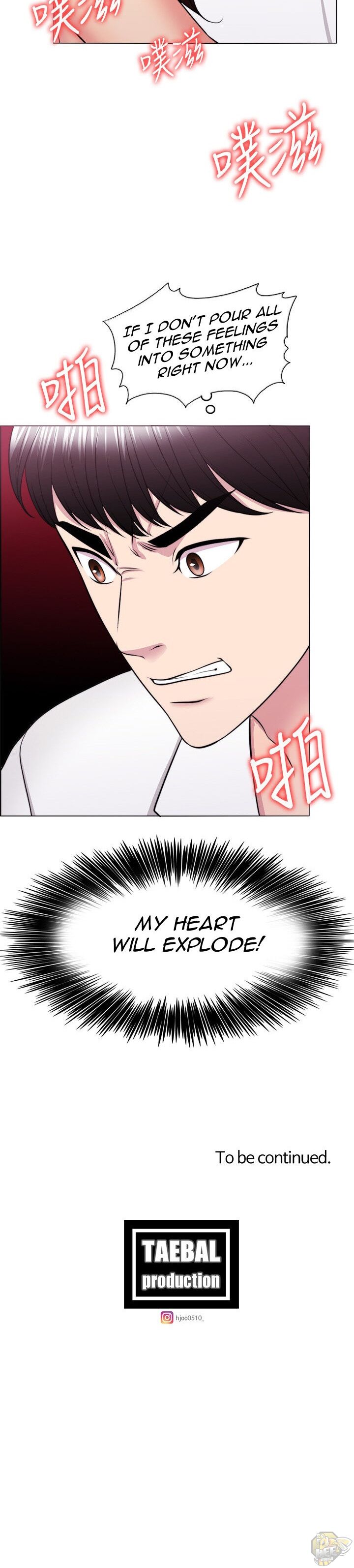 Is It Okay To Get Wet? Chapter 39 - HolyManga.Net