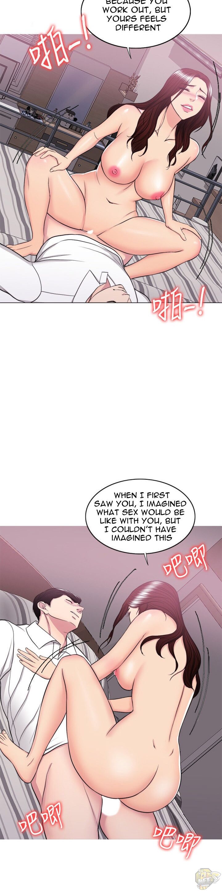 Is It Okay To Get Wet? Chapter 39 - HolyManga.Net