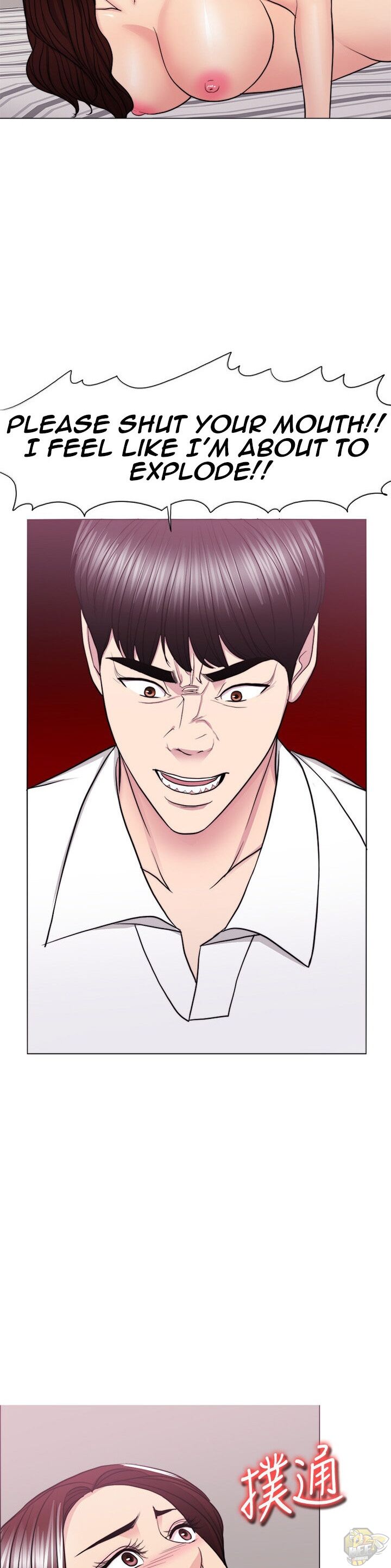 Is It Okay To Get Wet? Chapter 40 - HolyManga.Net