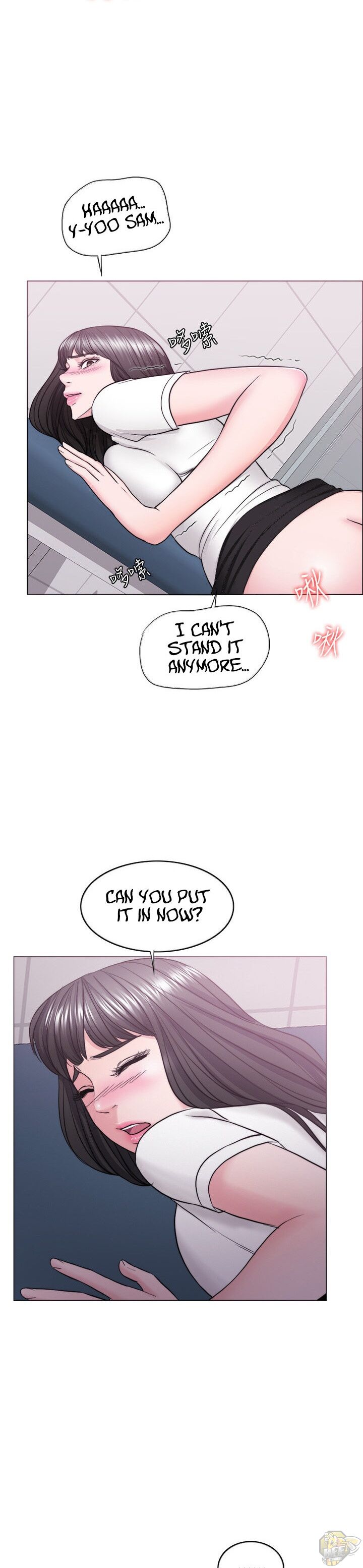 Is It Okay To Get Wet? Chapter 40 - HolyManga.Net
