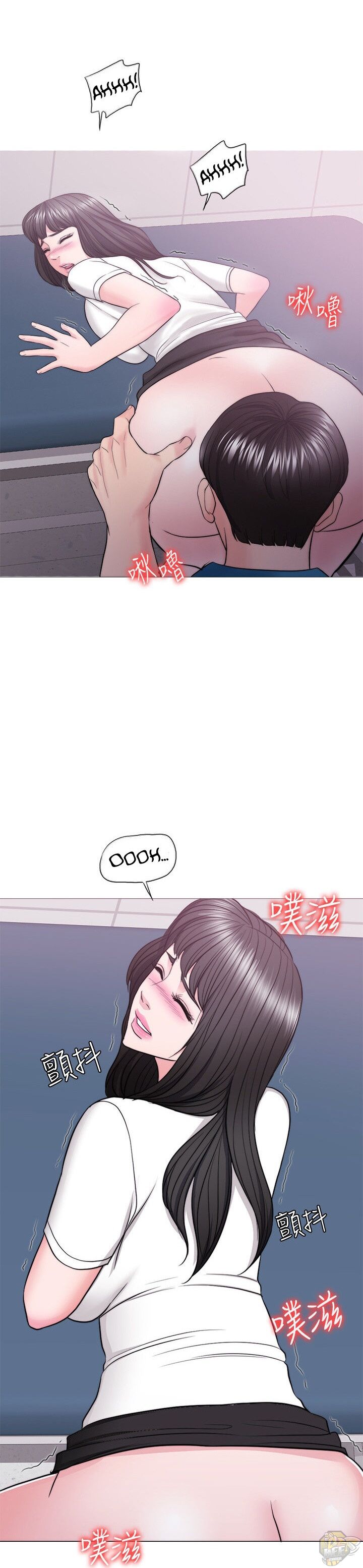 Is It Okay To Get Wet? Chapter 40 - HolyManga.Net