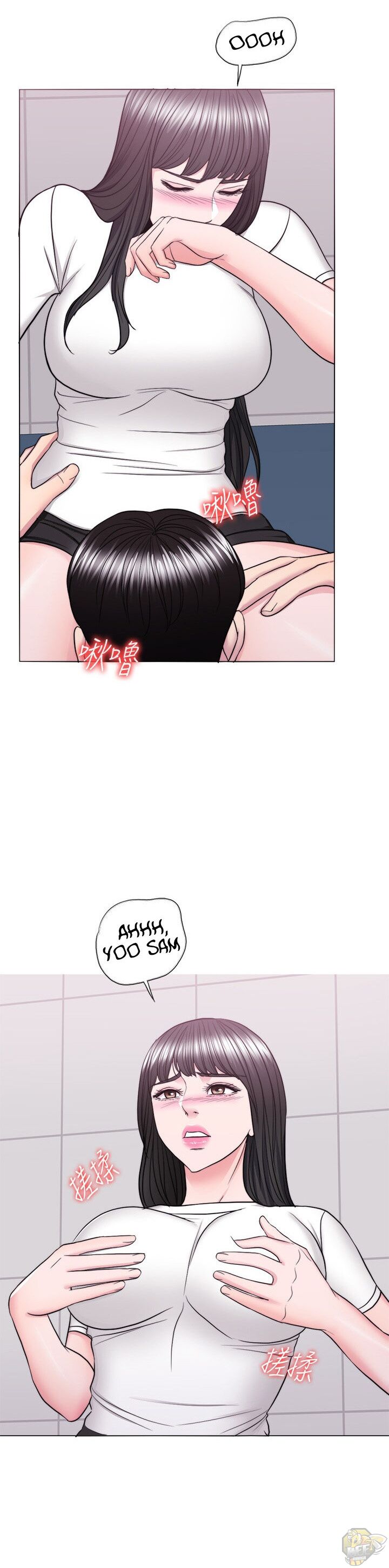 Is It Okay To Get Wet? Chapter 40 - HolyManga.Net