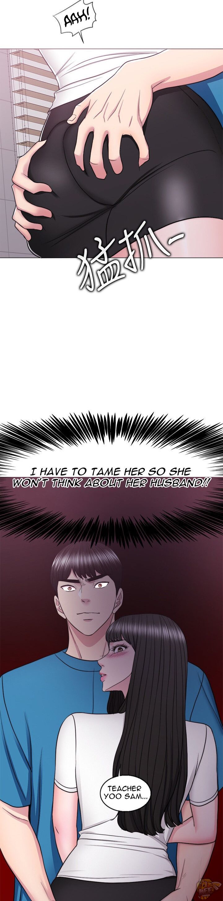 Is It Okay To Get Wet? Chapter 40 - HolyManga.Net