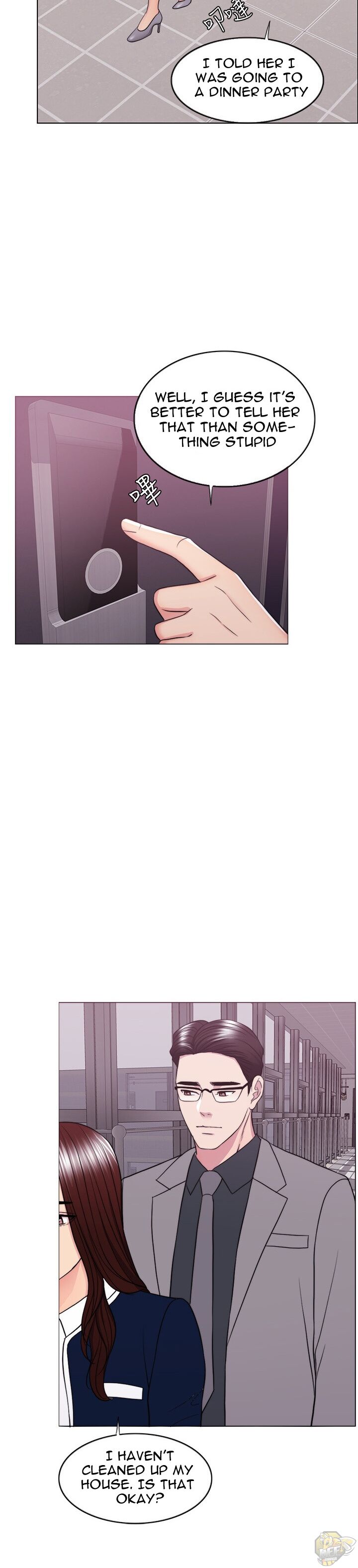 Is It Okay To Get Wet? Chapter 41 - HolyManga.Net