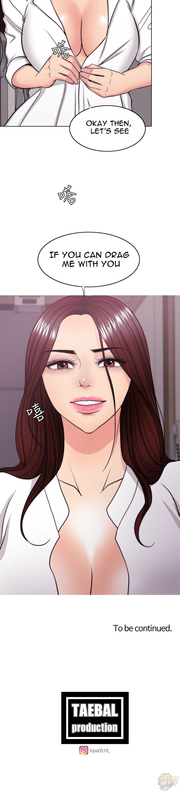 Is It Okay To Get Wet? Chapter 41 - HolyManga.Net