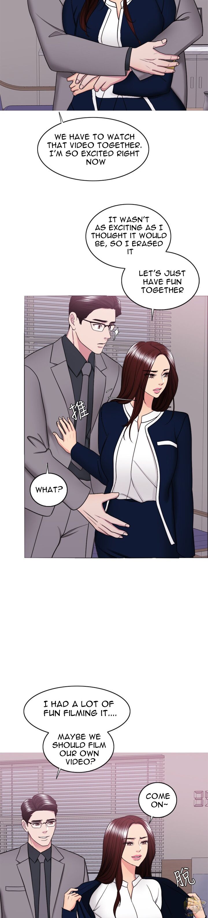 Is It Okay To Get Wet? Chapter 41 - HolyManga.Net