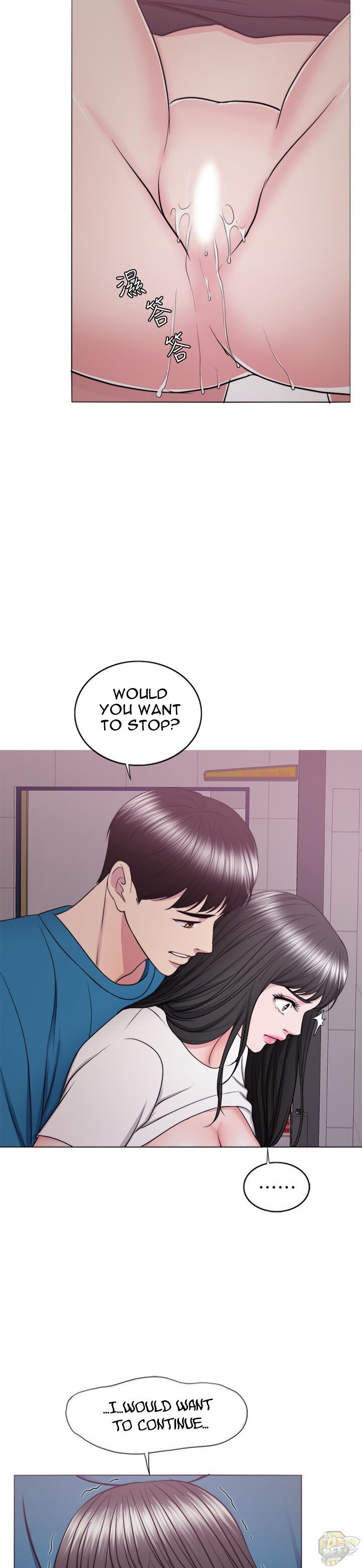 Is It Okay To Get Wet? Chapter 41 - HolyManga.Net