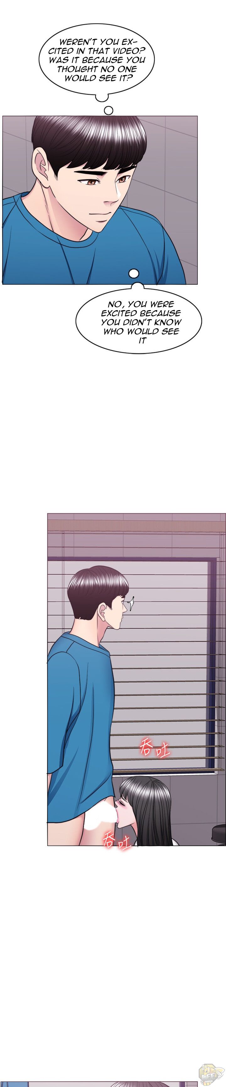 Is It Okay To Get Wet? Chapter 41 - HolyManga.Net