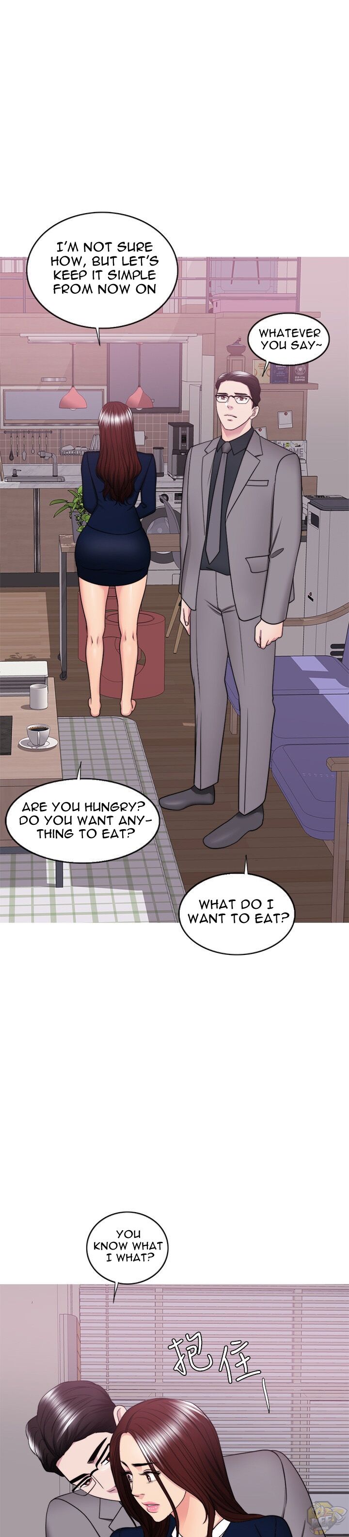 Is It Okay To Get Wet? Chapter 41 - HolyManga.Net