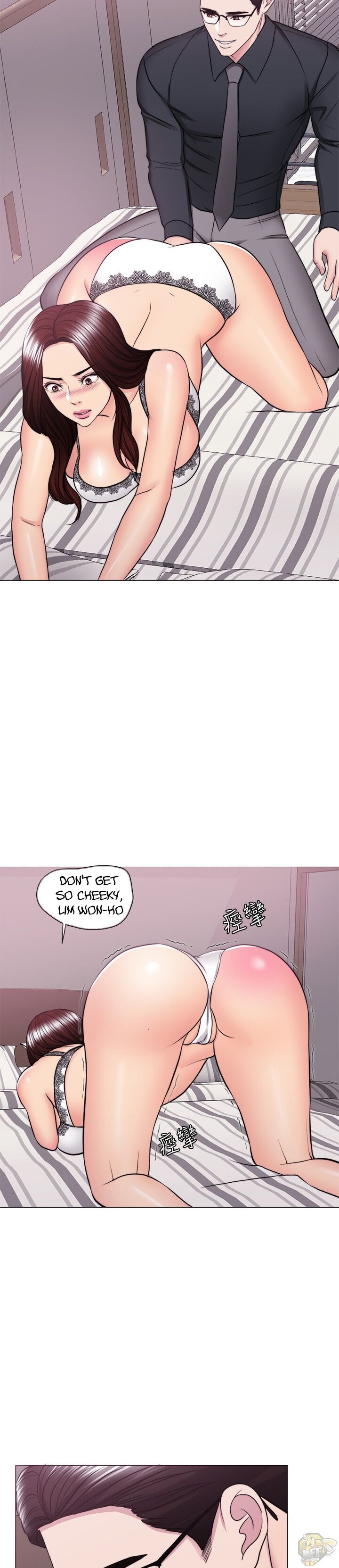 Is It Okay To Get Wet? Chapter 42 - HolyManga.Net
