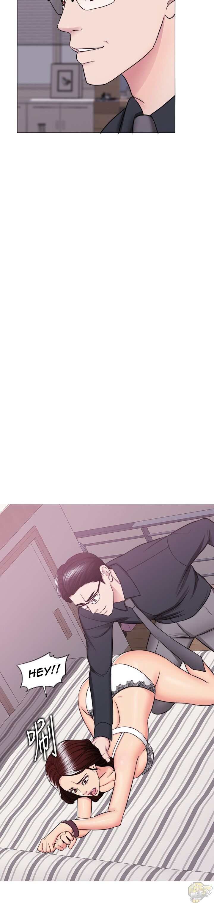 Is It Okay To Get Wet? Chapter 42 - HolyManga.Net