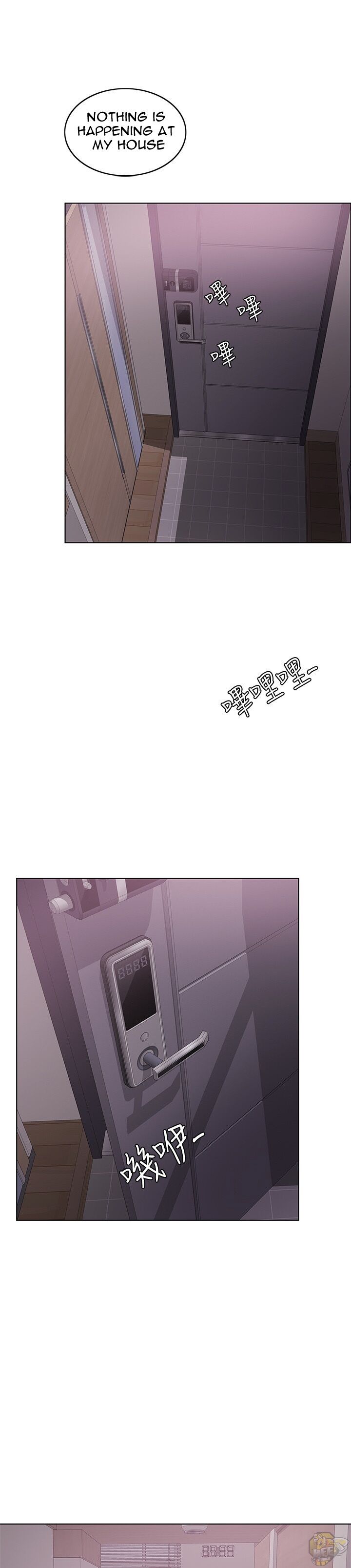 Is It Okay To Get Wet? Chapter 43 - HolyManga.Net