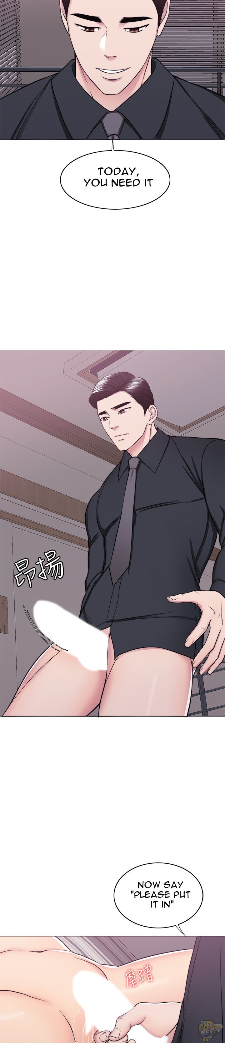Is It Okay To Get Wet? Chapter 43 - HolyManga.Net