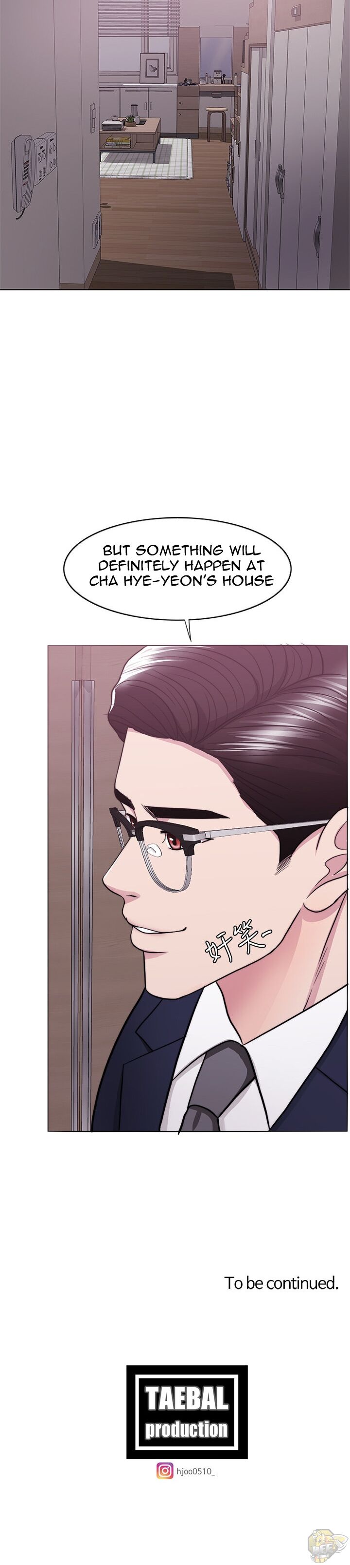 Is It Okay To Get Wet? Chapter 43 - HolyManga.Net