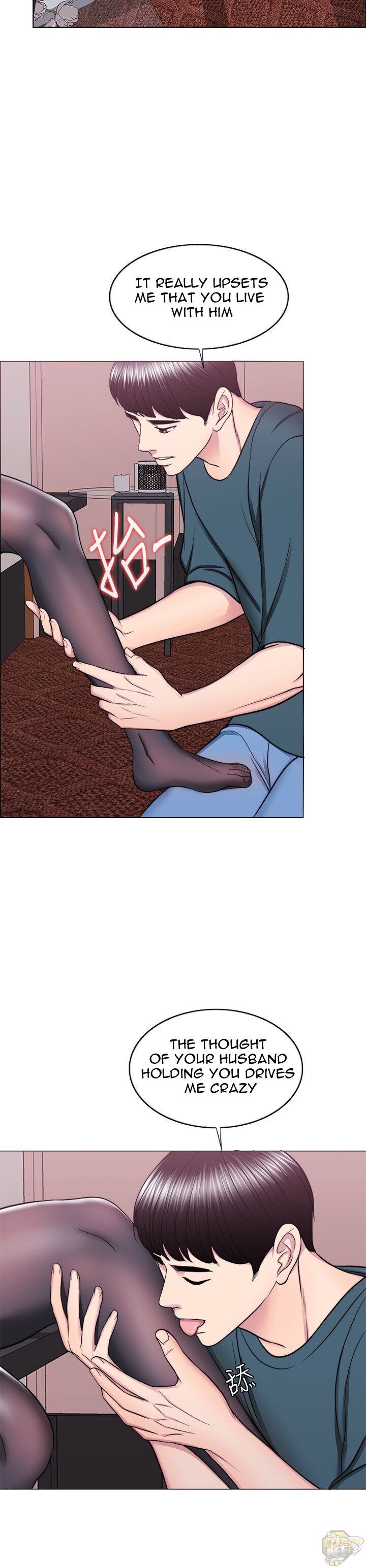 Is It Okay To Get Wet? Chapter 44 - HolyManga.Net