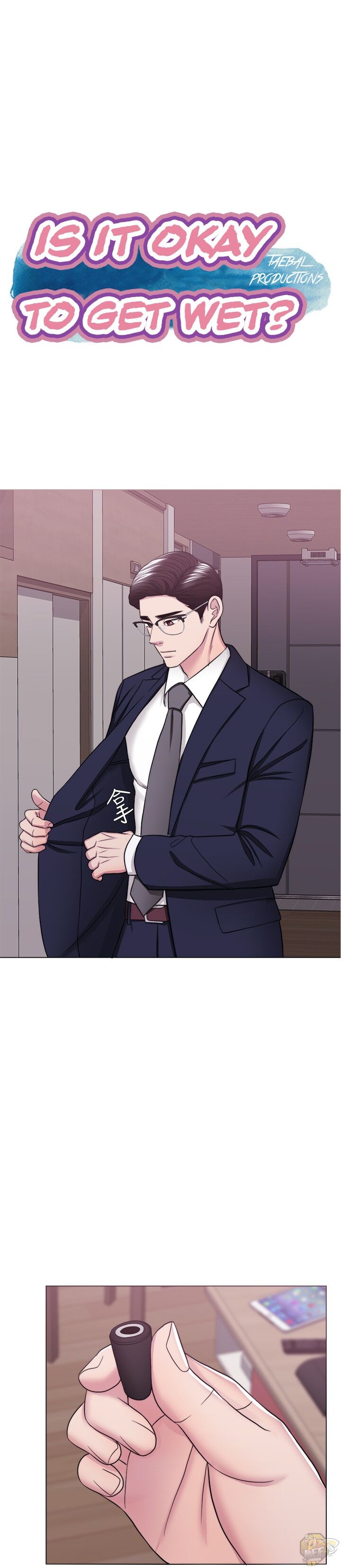 Is It Okay To Get Wet? Chapter 44 - HolyManga.Net