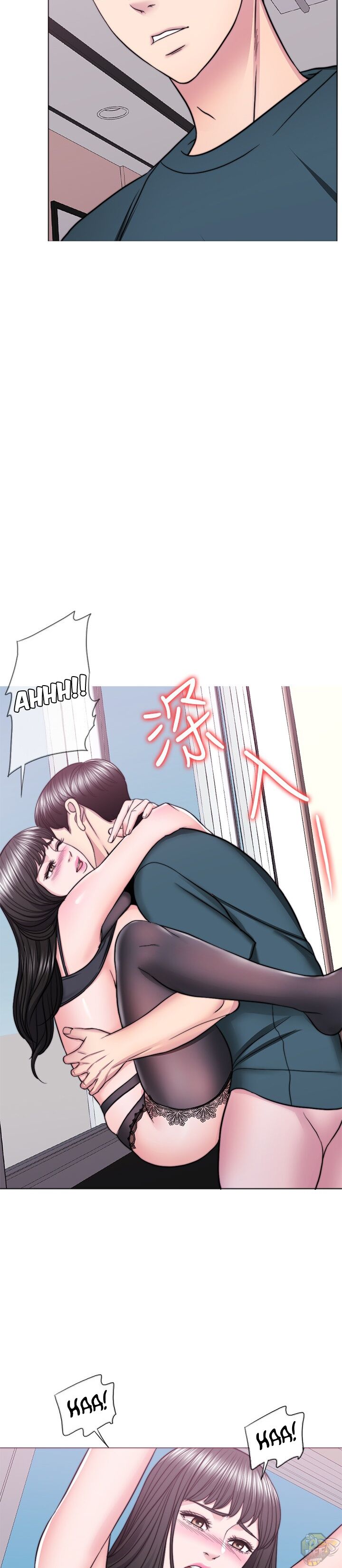 Is It Okay To Get Wet? Chapter 44 - HolyManga.Net
