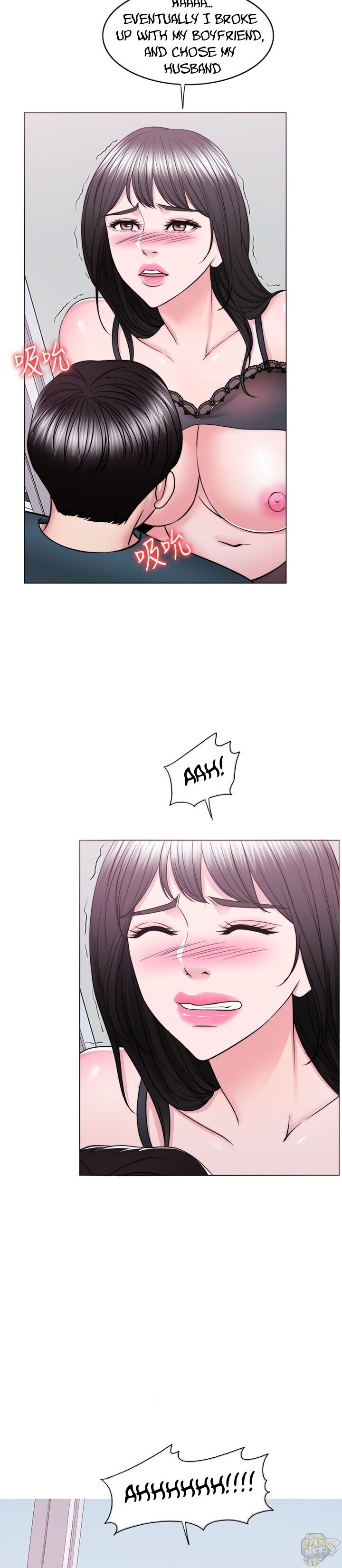 Is It Okay To Get Wet? Chapter 44 - HolyManga.Net