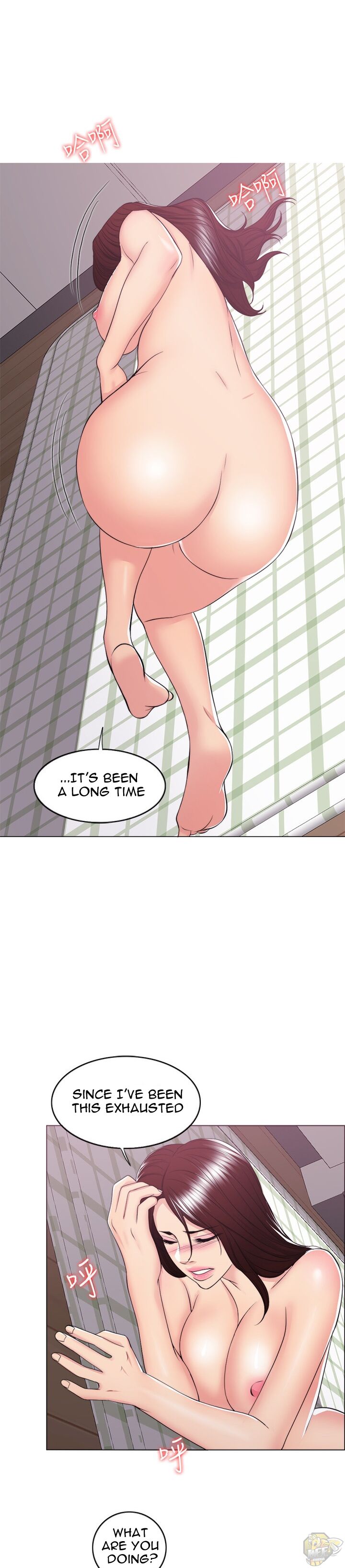 Is It Okay To Get Wet? Chapter 45 - HolyManga.Net